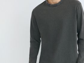 Базовый лонгслив из плотного хлопка, Серый