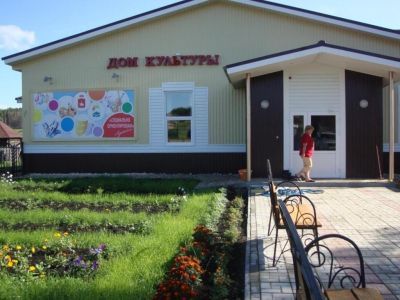 Барсаевская сельская библиотека им. Ф. Ф. Павленкова