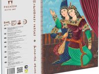 Планшет для масла Лилия Холдинг "Персидские сказки" 16х20 см 12л 240 г