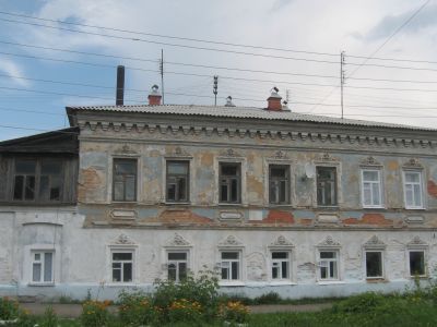 Бывший дом Мурзиной