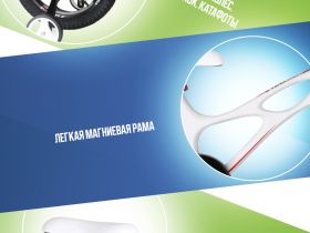 Детский велосипед Royal Baby Space Shuttle 16, год 2022, цвет Белый