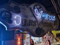 Музей путешествий Жюля Верна