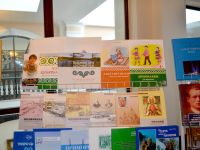 Районная центральная модельная библиотека им. В. М. Санги