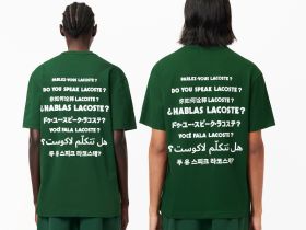 Футболка Lacoste унисекс