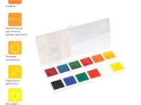 Набор акварели Гамма "Оранжевое солнце", медовая, 12 цветов (6 цв. с блестками.+ 6 классич.), без ки