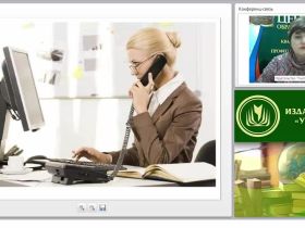 Организация машинописного труда: рабочее место, режим работы, правила безопасности