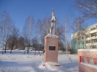 Памятник воинам, погибшим в Великой Отечественной войне 1941-1945 гг.