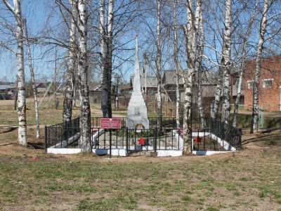 Памятник Герою Советского Союза И.Д.Юдину