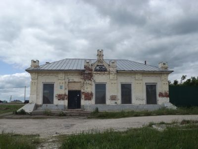 Торговая лавка