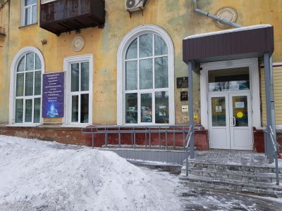 Библиотека-филиал № 2 г. Хабаровска