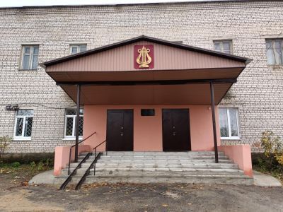 Центральная библиотека г. Киржача