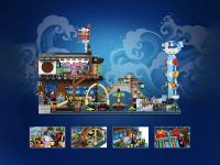 1049_MK Конструктор Японский рыбный рынок