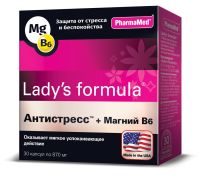 Ледис Формула Антистресс+Магний В6 капс. №30
