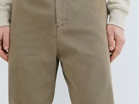 Джоггеры из эластичной ткани, Бежевый