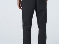 Базовые брюки-чиносы, Серый