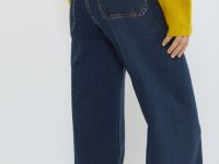 Широкие эластичные джинсы, Синий