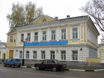 Главный дом