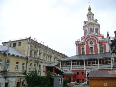 Славяно-Греко-Латинская Академия