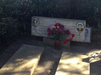 Могила A.M. Беркутова (1911 - 1962), Героя Советского Союза