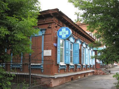 Дом врача А.И.Лейбовича