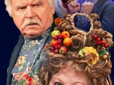 Не в свои сани не садись