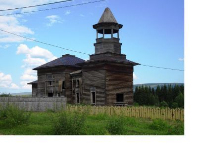 Церковь Пресвятой Троицы