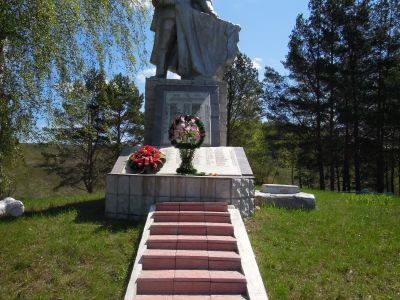 Братская могила воинов, погибших в 1943 г.