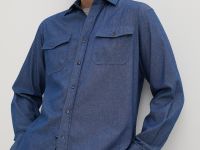 Джинсовая рубашка с карманами