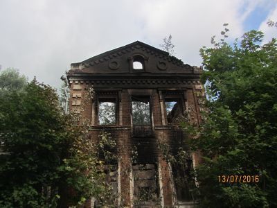 Усадебный дом Бицкого