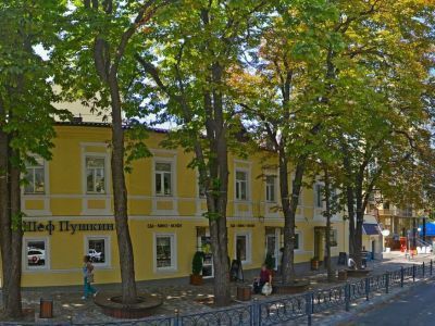 Женская воскресная школа