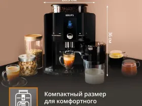 Автоматическая кофемашина KRUPS Espresseria EA829810