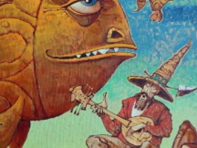 Место Погружения. Выставка