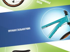 Горный велосипед Foxx Aragon 26, год 2025, цвет Зеленый, ростовка 14