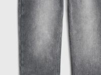 Утеплённые джинсы для мальчиков, Серый