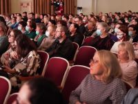 Пушкинский театр Дальневосточного федерального университета