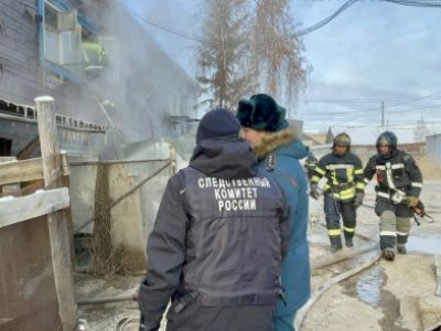 По факту гибели трех человек, в том числе, детей в городе Якутске возбуждено уголовное дело
