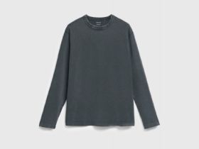 Базовый лонгслив из плотного хлопка, Серый