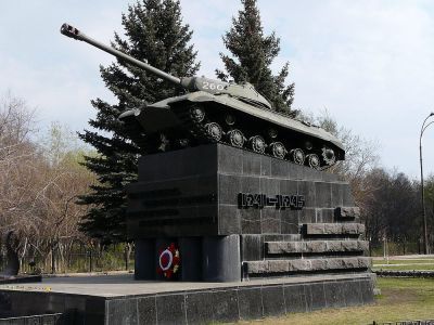 Памятник героям тыла Великой Отечественной войны 1941-1945 гг. "Танк"