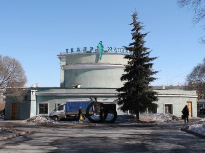 Кинотеатр им. Пушкина