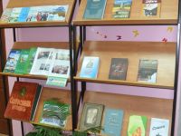 Бориспольская библиотека, филиал № 5