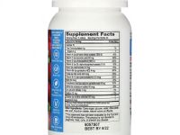 YumV's, Мультивитамины для взрослых, со вкусом малины, 60 желейных витаминов