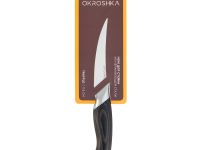 Нож кухонный для стейка Okroshka Truffle 11.6 см, сталь 9cr18mov, рукоять Pakka Wood
