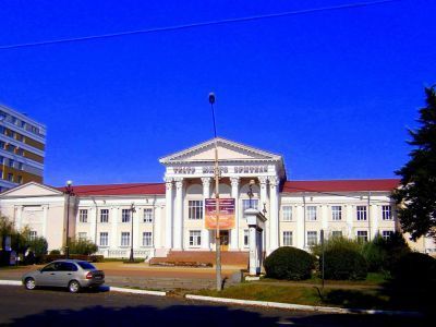 Брянский областной театр юного зрителя