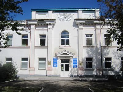 Централизованная библиотечная система Углегорского г. о.