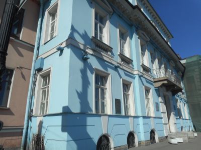 Дом Умновой