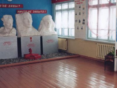 Музей истории Седельниковкой средней школы № 1