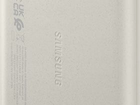Портативное зарядное устройство Samsung EB-P3400 10 000 мАч 25 Вт Бежевое