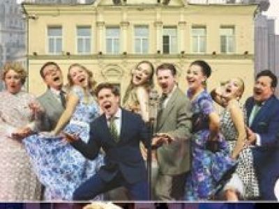 Покровские ворота (Северодвинск)