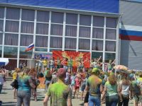 Здвинский районный дом культуры