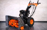 Снегоуборщик PATRIOT PS 751 E